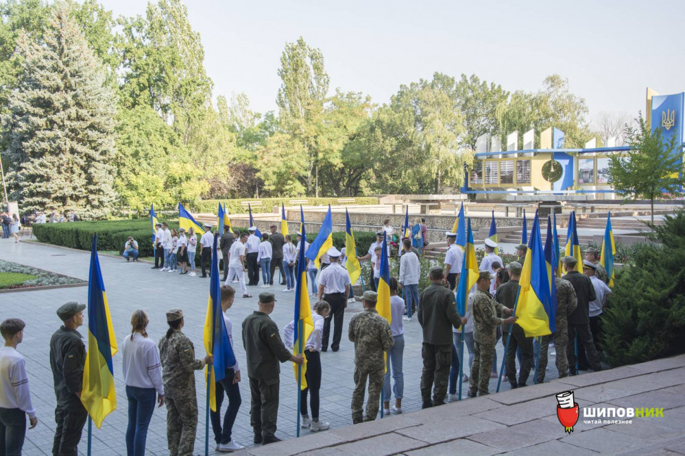 День флага _5.jpg